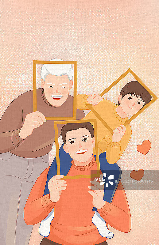 父亲节父子互动家人温馨家庭儿童图片素材