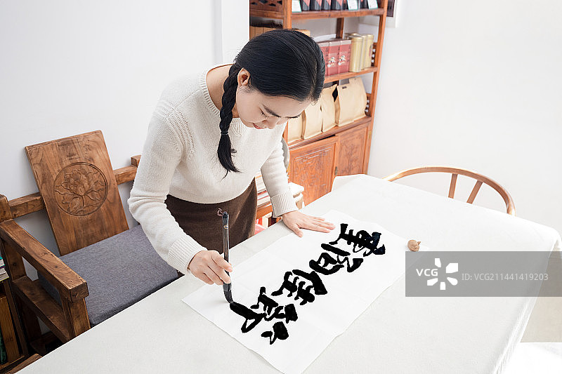 女士手写中国书法字体，重阳佳节图片素材