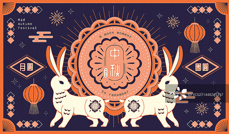 复古线条中秋节海报 对称玉兔与几何图形图片素材