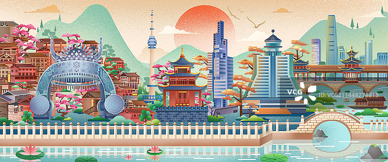 贵州城市风景宣传插画图片素材