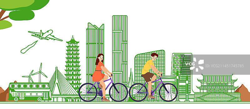 绿色智能福建福州城市建筑插画图片素材