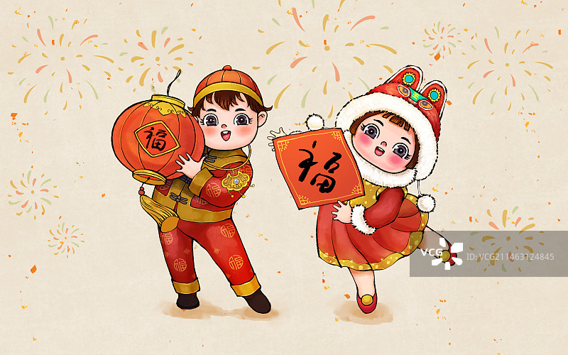 国风春节传统服饰福娃插画-男孩女孩抱着福字灯笼与对联图片素材