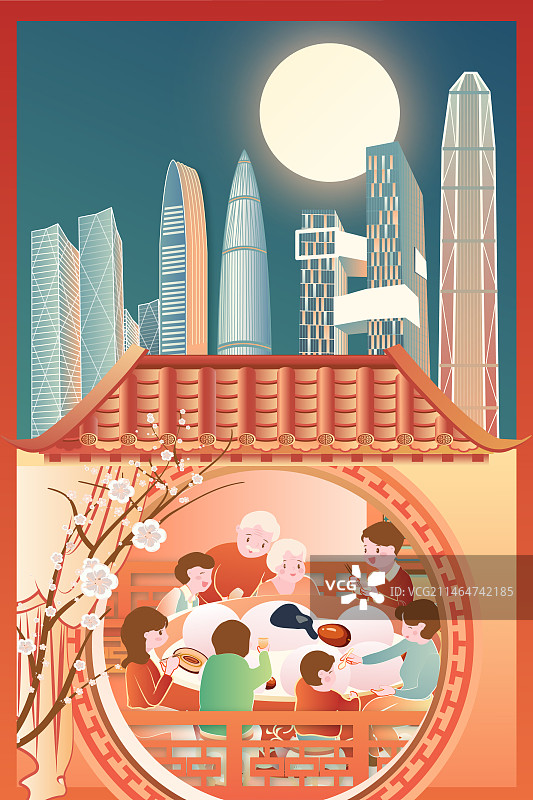 元宵节团圆深圳地标建筑竖版插画图片素材
