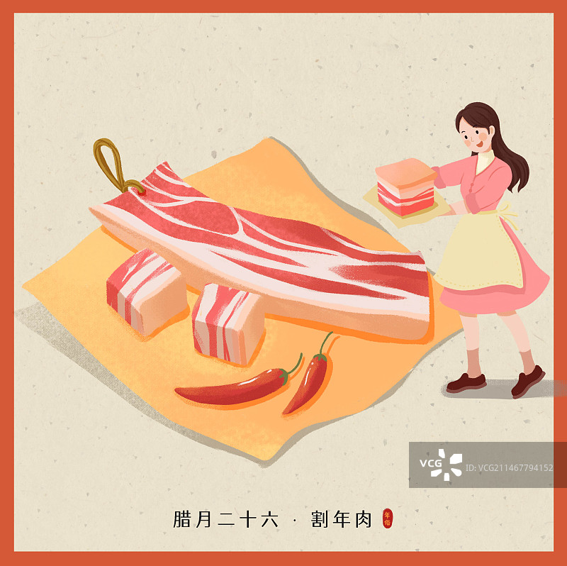 年俗-腊月二十六节日割年肉砂锅炖肉五花肉女人浅背景方图图片素材