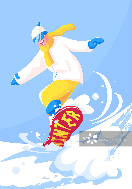冬季户外滑雪运动插画图片素材