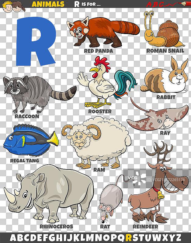 字母r的卡通动物形象图片素材