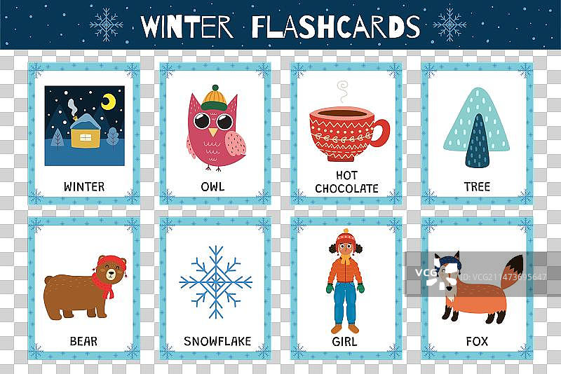 冬季儿童抽认卡收集图片素材