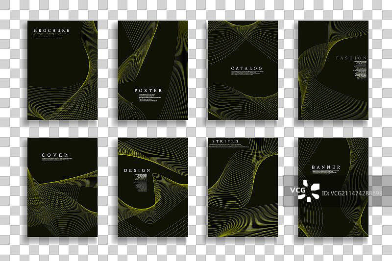 黑色抽象条纹封面的集合图片素材