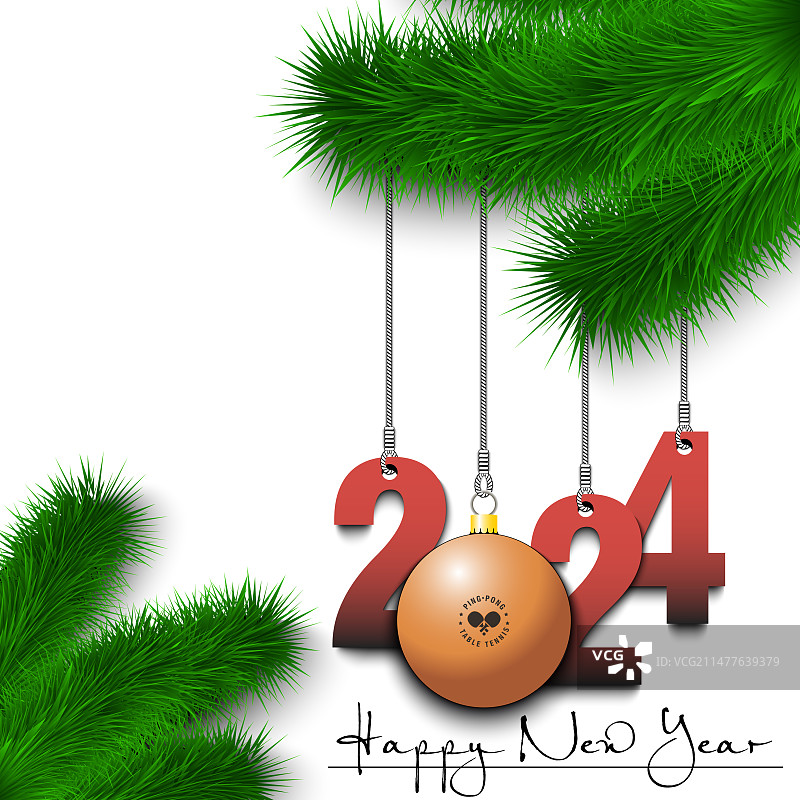 2024年新年快乐，乒乓球快乐图片素材