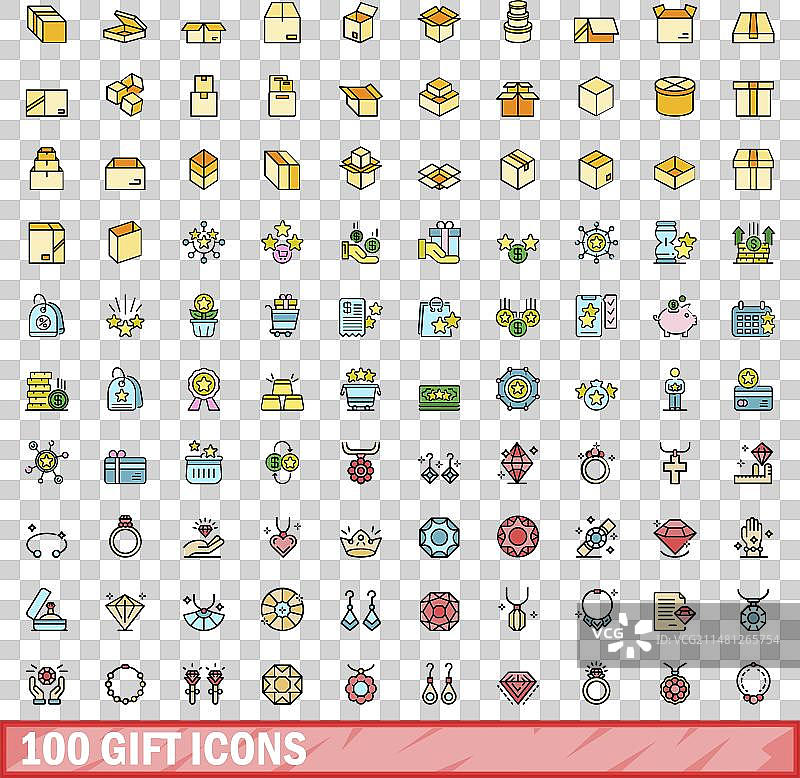 100个礼物图标设置颜色线条风格图片素材
