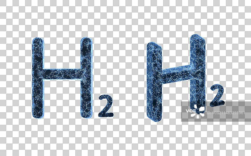 蓝色科技结构氢气字体3D渲染图片素材