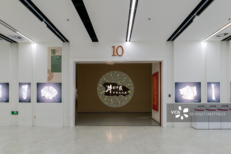 山东博物馆10号展厅片刻千载-甲骨文化展入口图片素材
