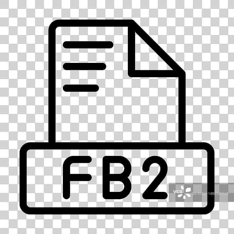 Fb2文件图标大纲文件扩展图标文件图片素材