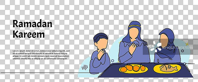 穆斯林家庭聚餐图片素材