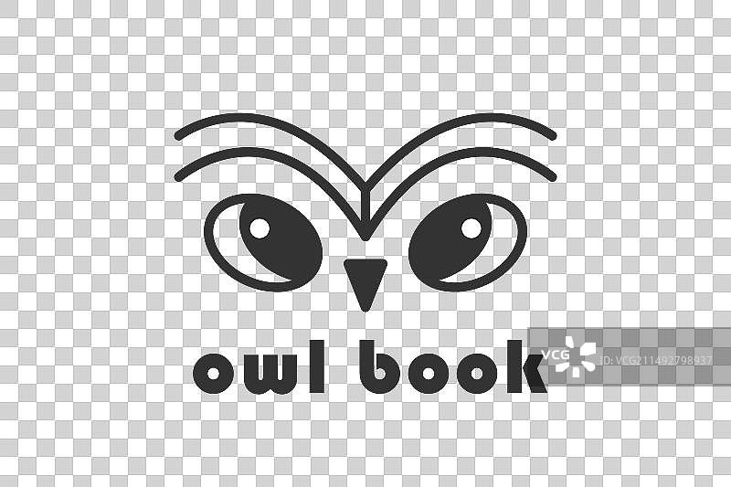 猫头鹰书的logo设计抽象图片素材