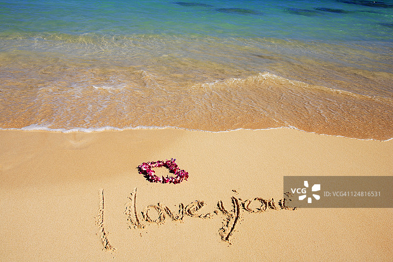夏威夷，碧绿的海水，泡沫的岸边水，兰蕾，我爱你写在沙图片素材