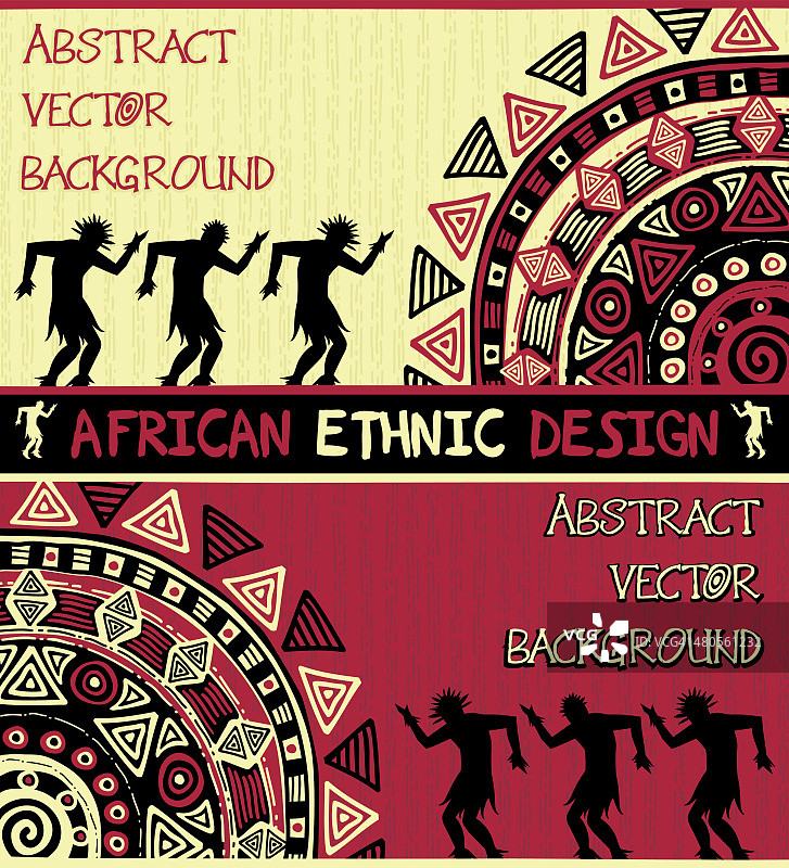 非洲民族设计与抽象几何装饰和跳舞的人图片素材