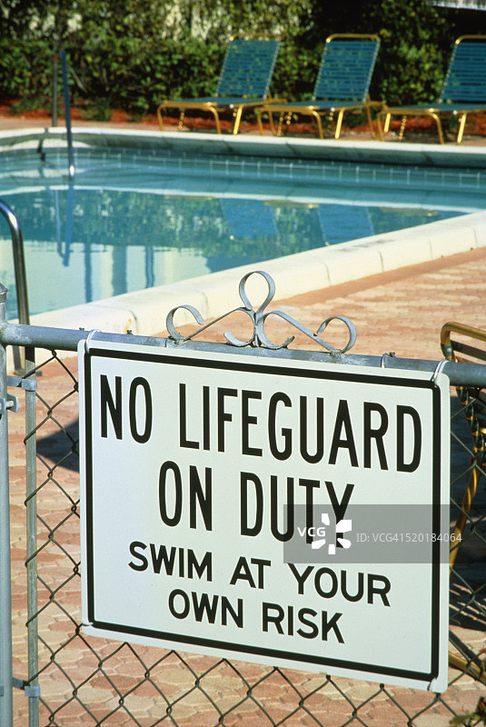 一个游泳池的标志图片素材