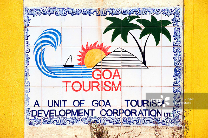 印度果阿果阿旅游发展公司的徽章图片素材