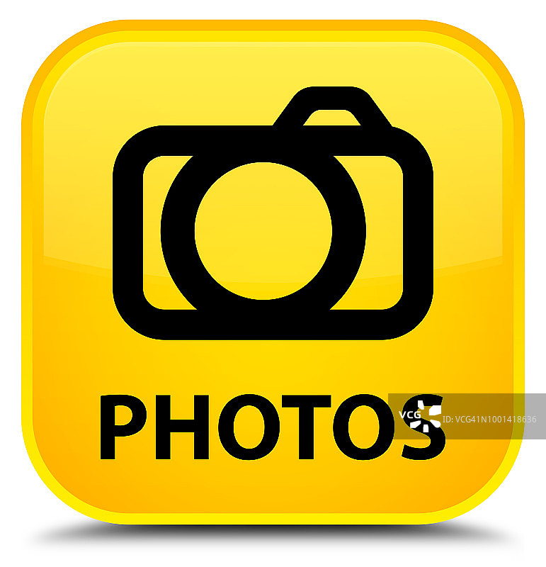 照片(相机图标)专用黄色方形按钮图片素材