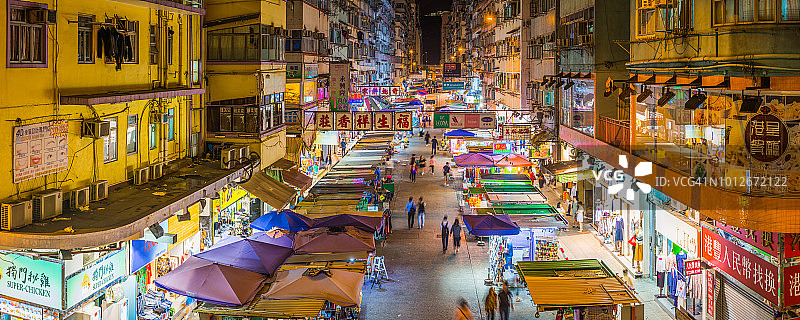 中国九龙繁忙的夜市俯瞰香港全景图片素材