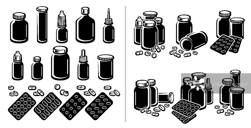 药丸和胶囊元素集。医药瓶收集。向量图片素材