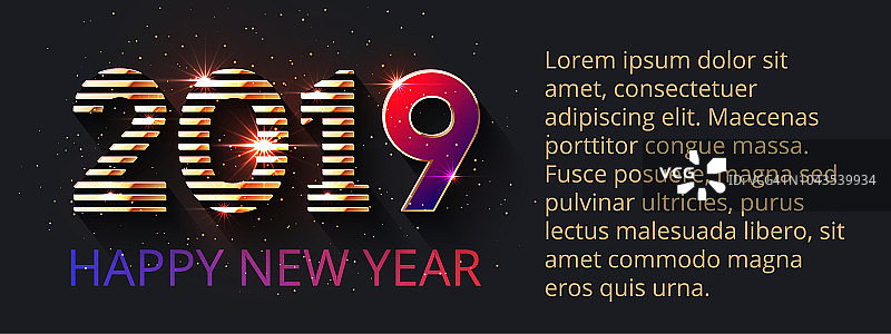 2019文字设计和字母新年快乐图片素材