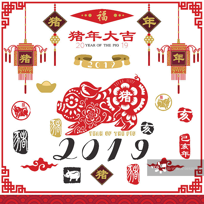 中国农历新年2019猪年系列图片素材
