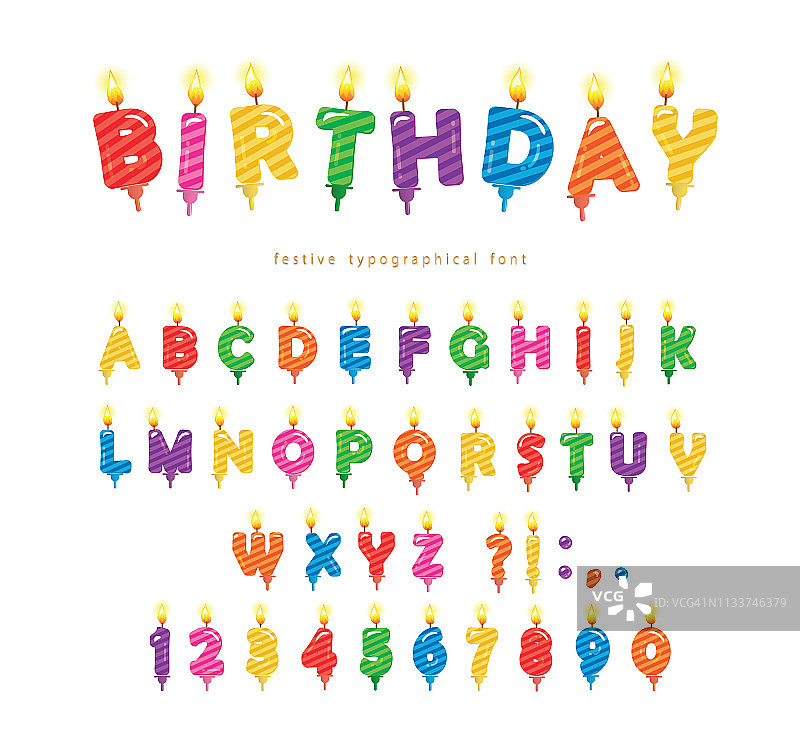 生日蜡烛彩色字体设计。明亮的节日ABC字母和数字孤立在白色。向量图片素材
