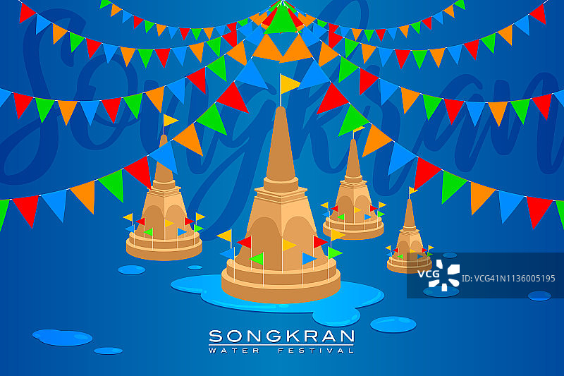 Vector Illustration for “Songkran” or “Water Festival” in Thailand and many other countries in Southeast Asia图片素材