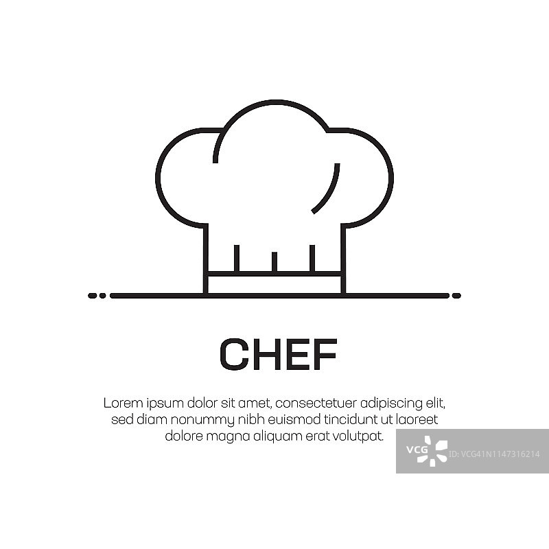 厨师矢量线图标-简单的细线图标，优质的设计元素图片素材