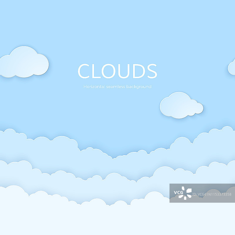 摘要平面无缝纸云。蓝色背景上的纸云。矢量图图片素材