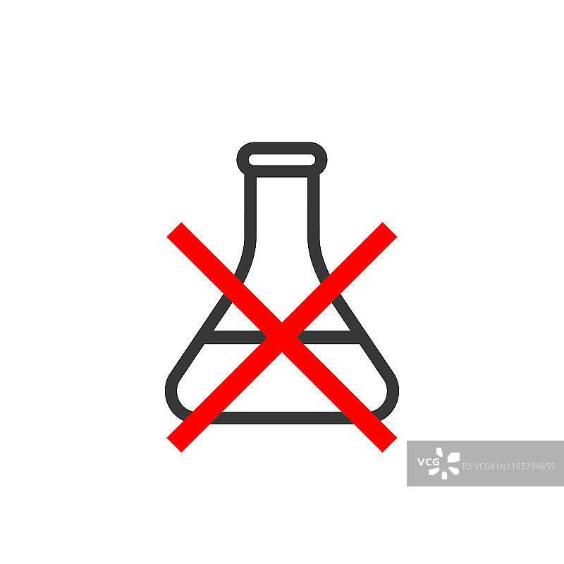 化学免费图标。与实验室烧杯交叉的标志。矢量插图。孤立的黑色物体在白色背景上。图片素材