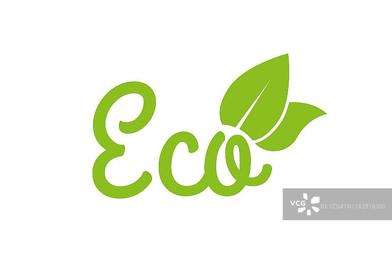 生态图标或标志。健康食品和产品标签上的绿叶。矢量插图。图片素材