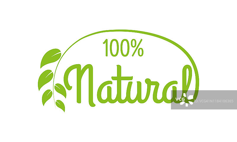 天然标志或标签。100%健康食品和产品的绿色叶子图标。矢量插图。图片素材