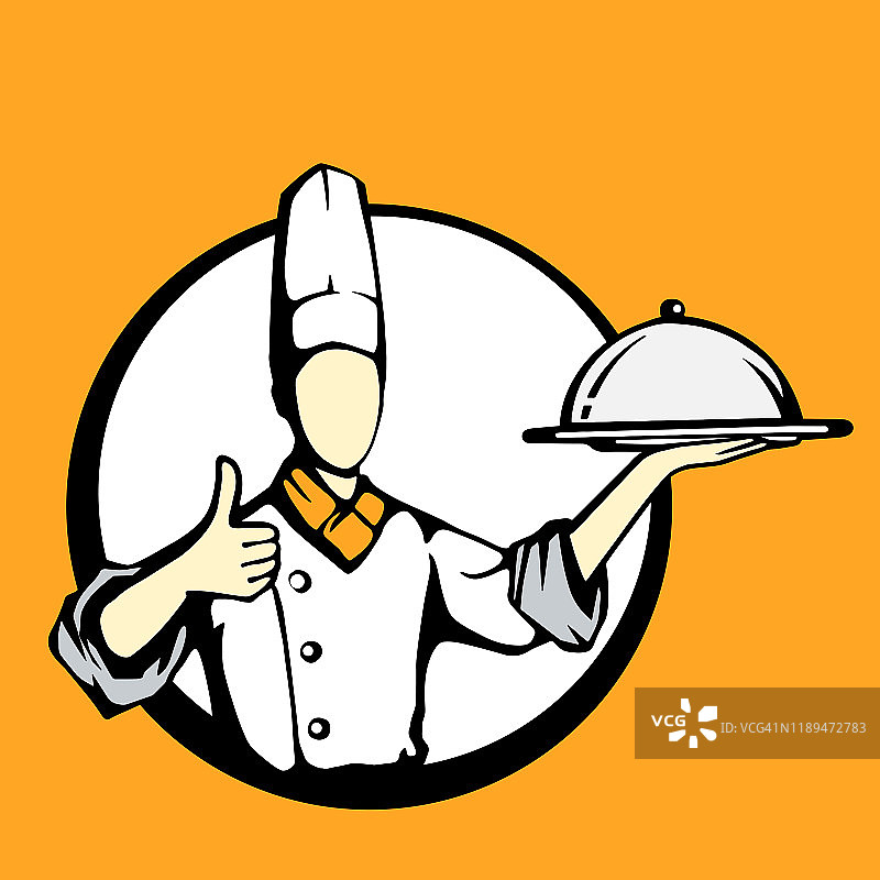 厨师人物汤料插图图片素材