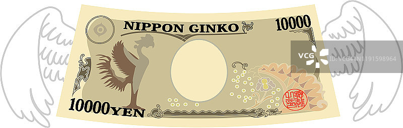 畸形的10000日元纸币背面有羽毛图片素材