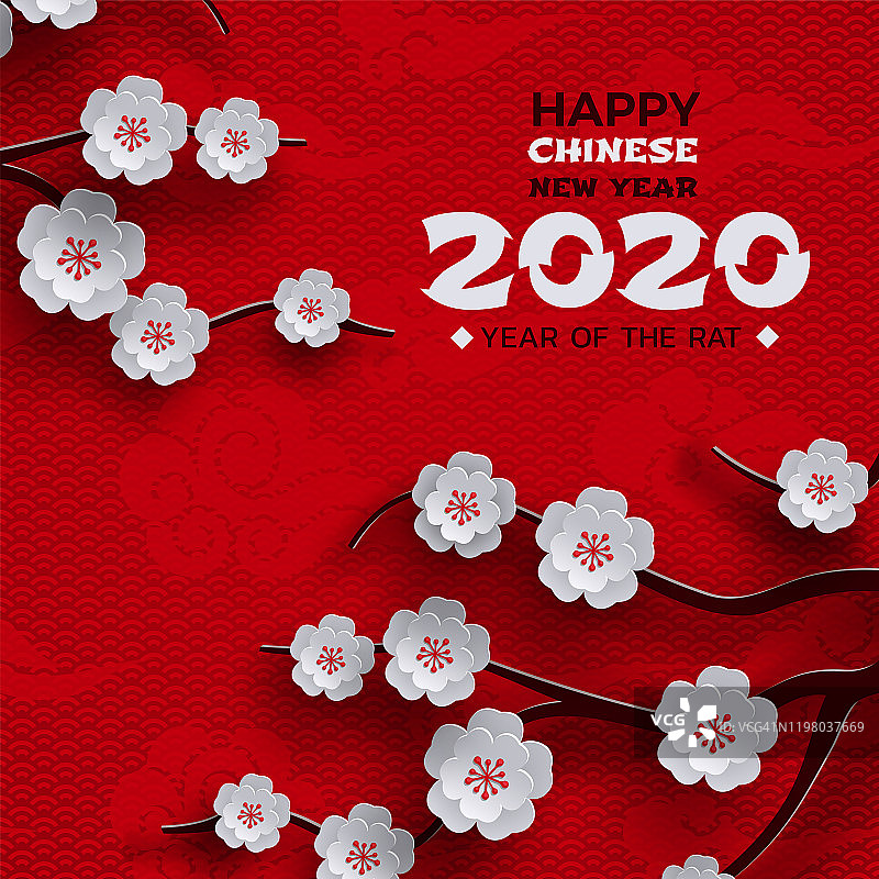 2020年中国新年横幅，海报设计，红色背景，传统樱花，樱花在树枝上，云朵，图案东方。祝贺文字，剪纸风格，矢量插图图片素材