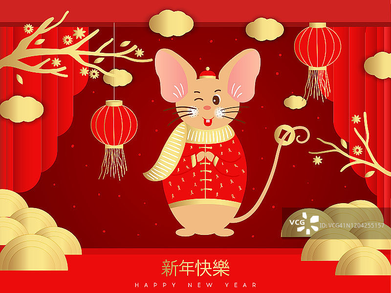 中国的老鼠,老鼠。2020年春节贺卡，可爱的老鼠。图片素材