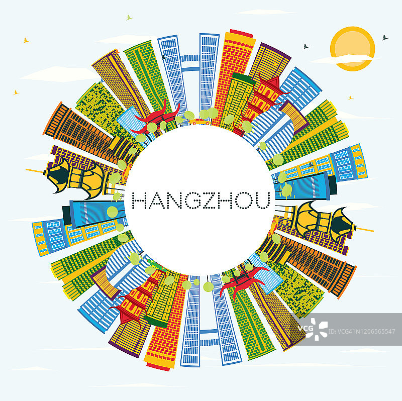 杭州中国城市天际线，色彩建筑，蓝天，复制空间。图片素材