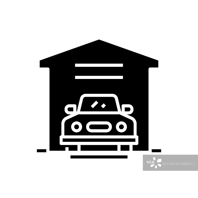 车库黑色图标，概念插图，矢量平面符号，象形符号图片素材