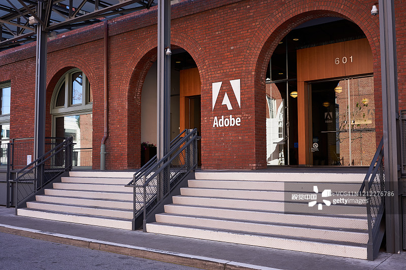 Adobe旧金山办公室外观图片素材