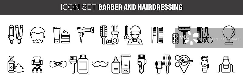 理发店的图标设置，轮廓细线孤立向量符号符号，美容工具。图片素材