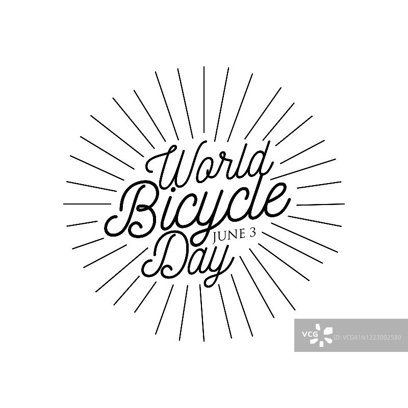 世界自行车日刻字库存插图图片素材
