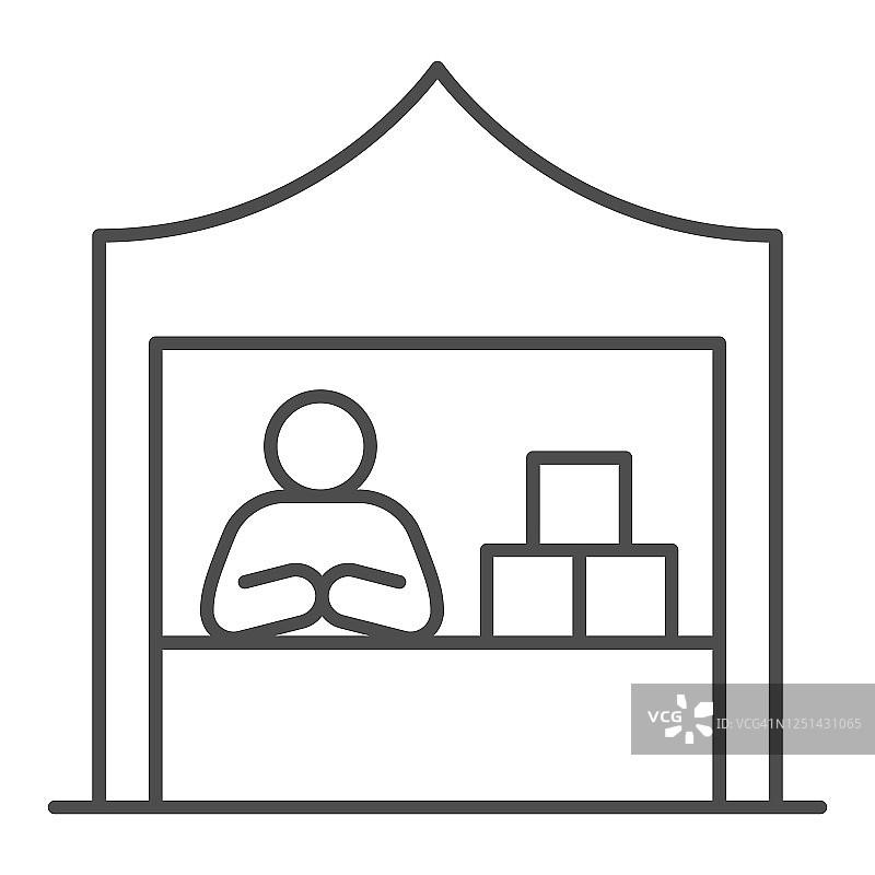亭与卖家和商品细线图标，商业概念，市场帐篷与卖家的标志在白色的背景，男性卖家在街头市场图标在轮廓风格。矢量图形。图片素材