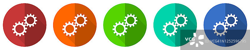齿轮图标设置，齿轮，红色，蓝色，绿色和橙色平面设计网页按钮隔离在白色背景，矢量插图图片素材