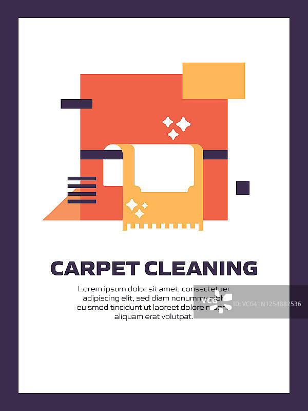 地毯清洁平面图标，平面设计矢量符号插图。图片素材