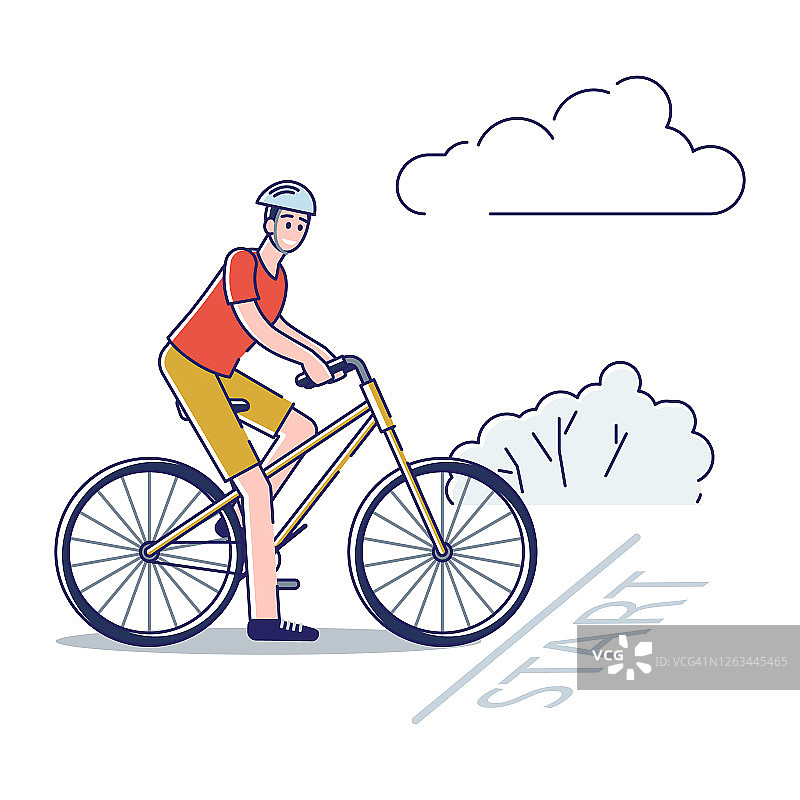 骑自行车的男人。自行车比赛与自行车手的比赛开始图片素材