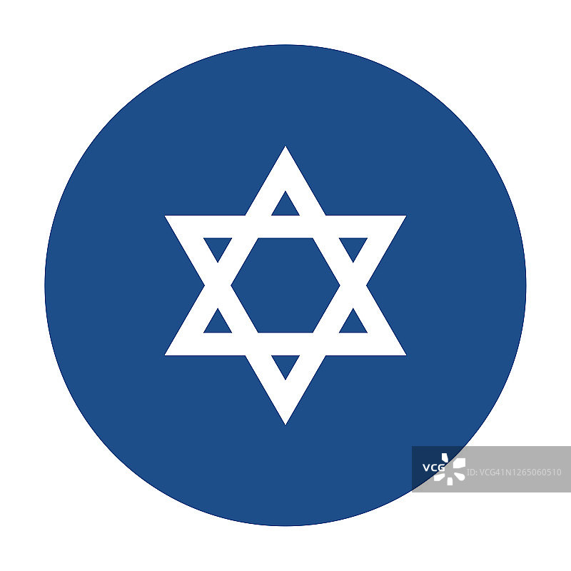 蓝色圆形的大卫星，以色列国的国家象征图标，按钮孤立在白色的背景。图片素材