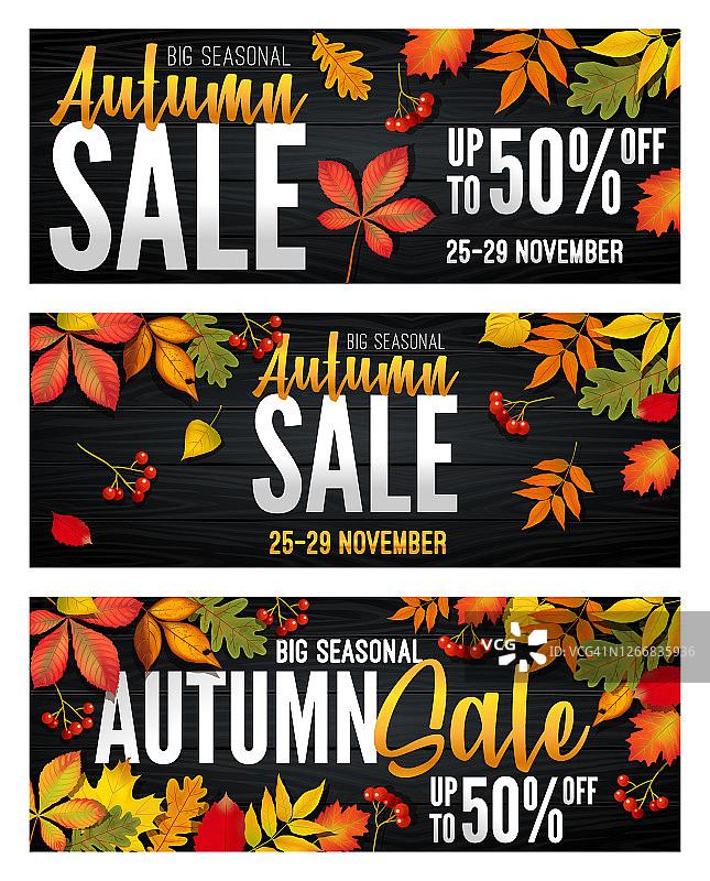 广告横幅设置-秋季销售的季节结束与明亮的秋叶。购物邀请打五折。时尚风格，黑色木材背景。矢量插图。图片素材